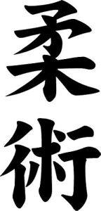 ju jitsu
